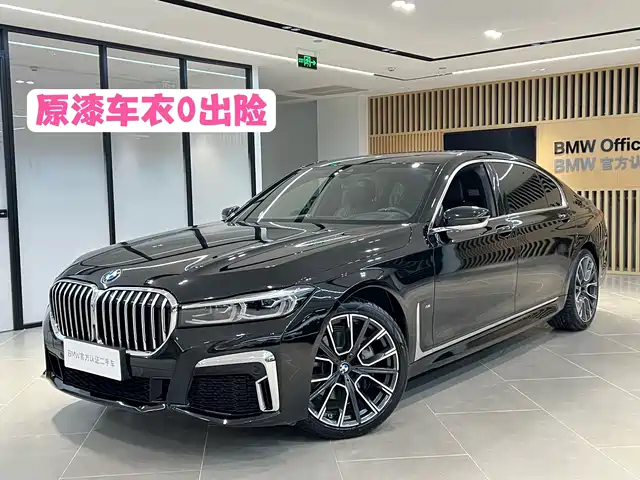 BMW 7 Series 2019 740Li Leading M Sport Package