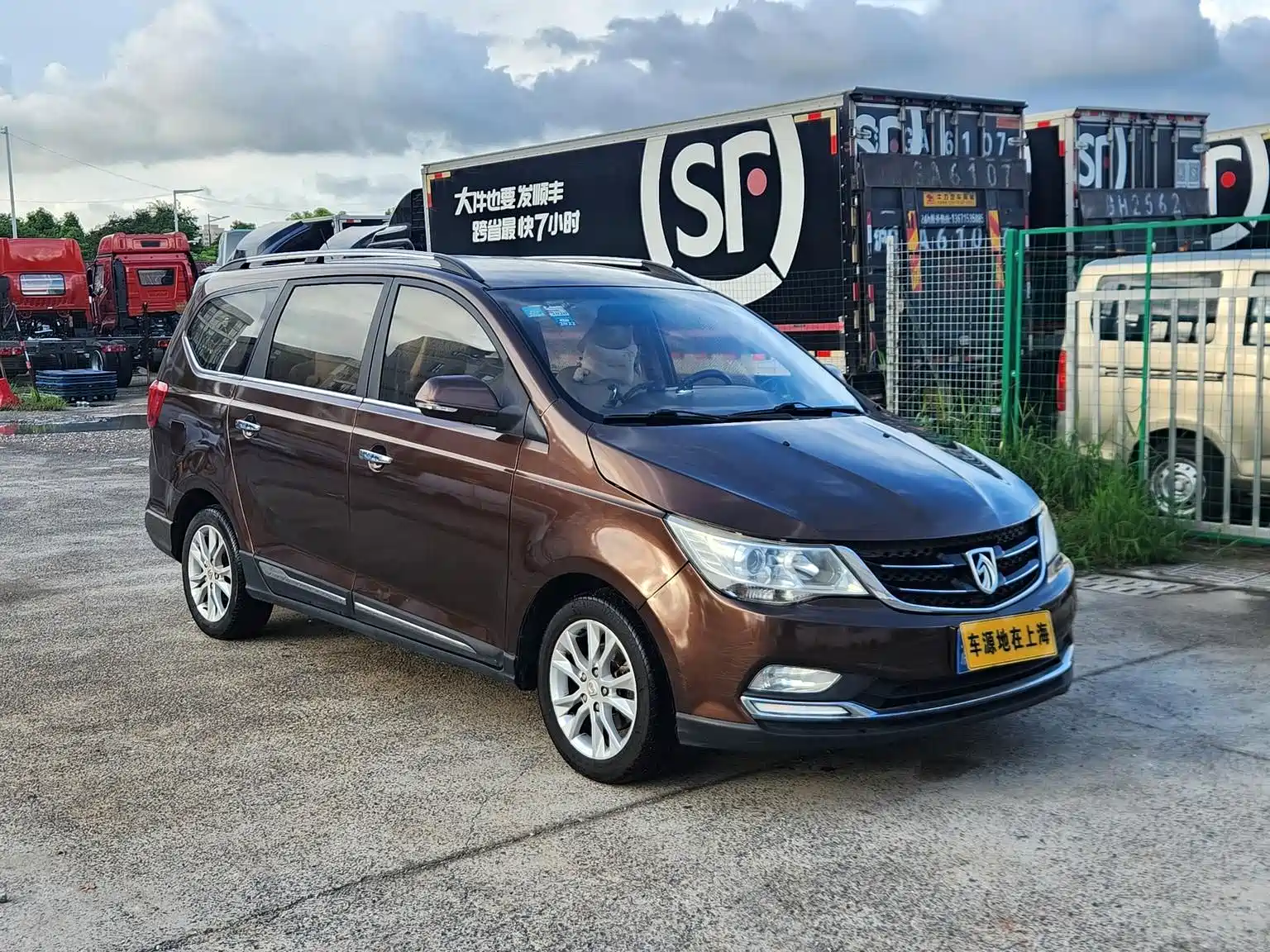 Фото 2 - Baojun 730
