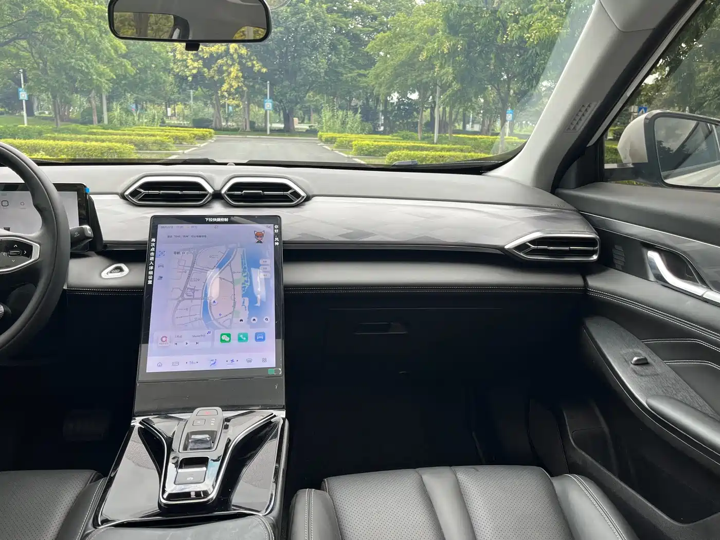 Dongfeng Aeolus Haohan 2024 2024 Glory Edition DH-i 1.5T Luxury