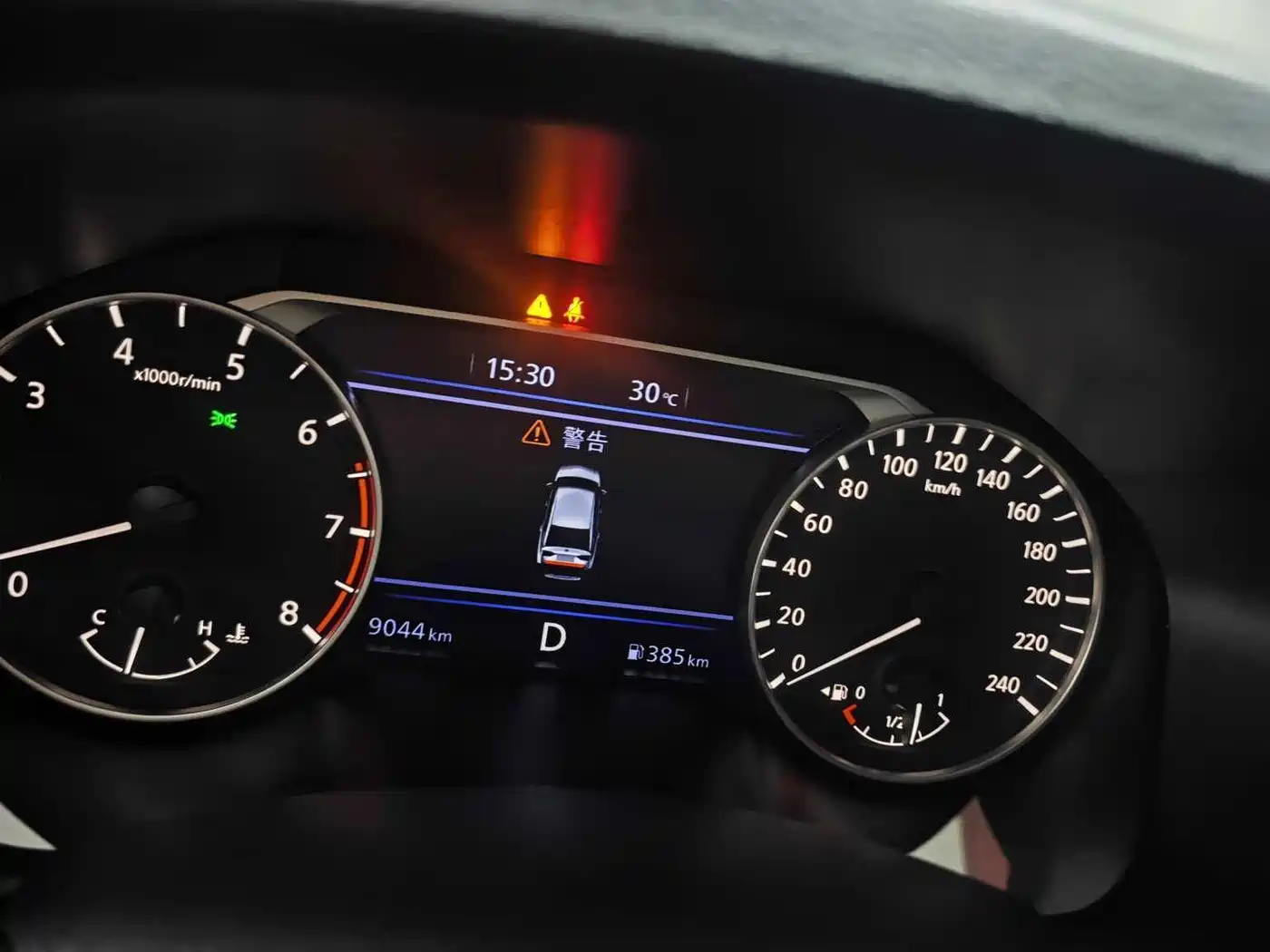 Nissan Teana 2024 2022 2.0L XL-TLS Comfort Edition