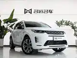 صورة 3 - Land Rover Discovery Sport