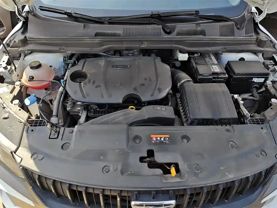 GEELY AUTOMOBILE BINYUE