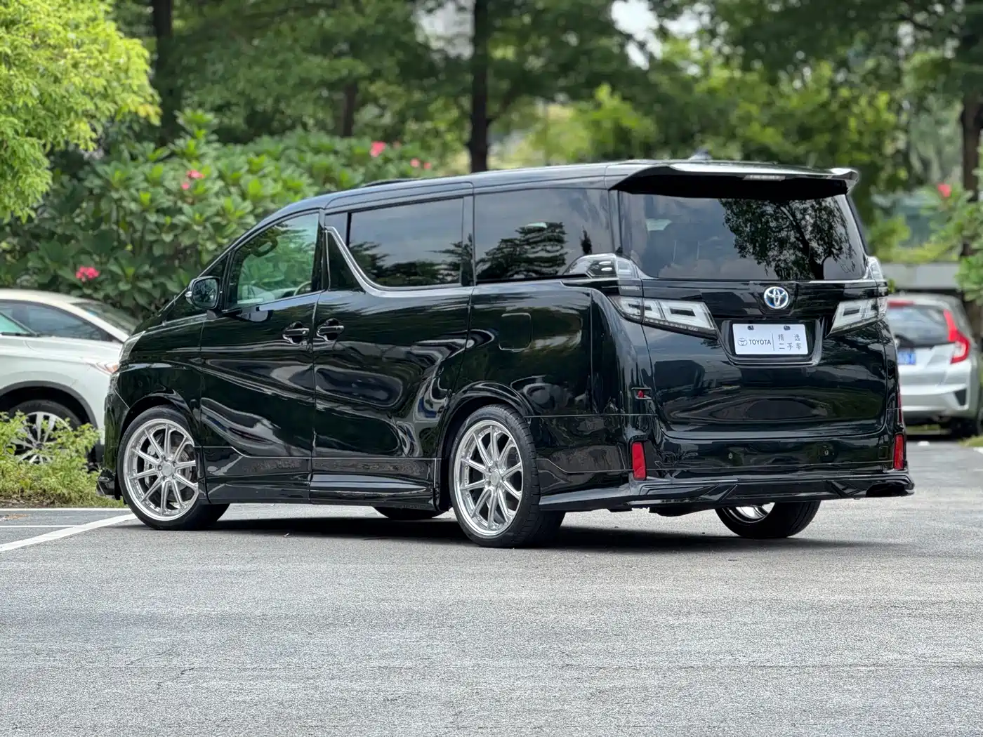 Toyota Vellfire 2021 2020 Twin Engine 2.5L HV Luxury Edition