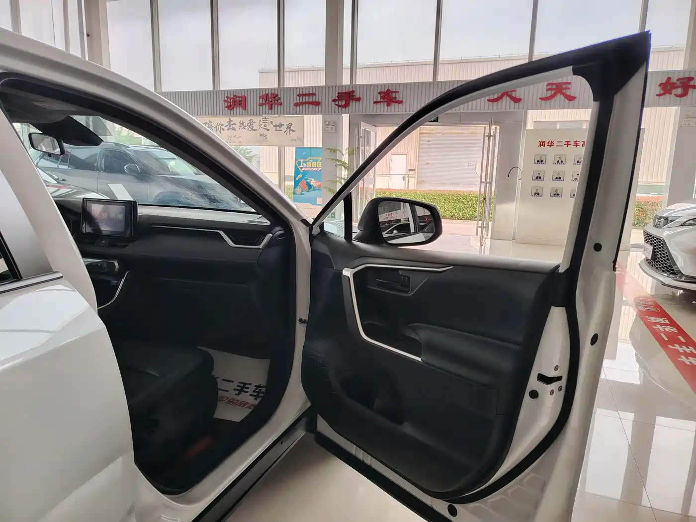 Toyota RAV4 Rongfang 2022 2.0L CVT 2WD Urban Edition фото 7