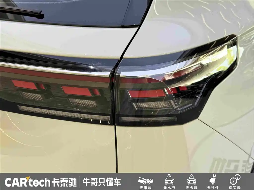 Volkswagen Tiguan L 2025 2024 PRO 330TSI 2WD R-Line Smart Edition