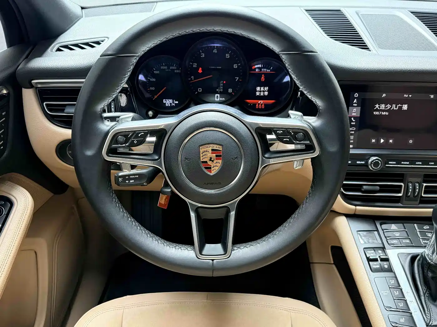 Porsche Macan 2018 Macan 2.0T фото 6