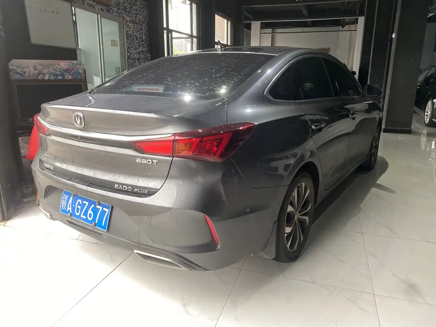 CHANGAN YIDONG