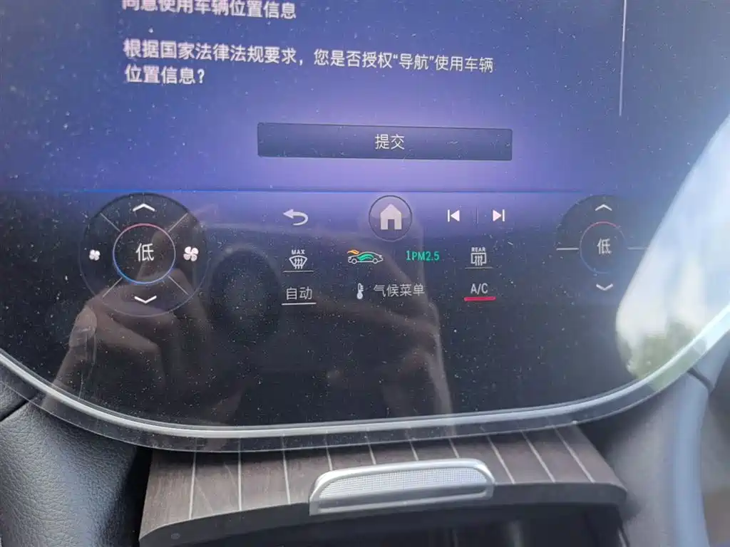Mercedes-Benz EQS 2025 Model 500 4MATIC фото 13