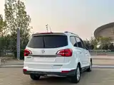 Photo 4 - Baojun 730