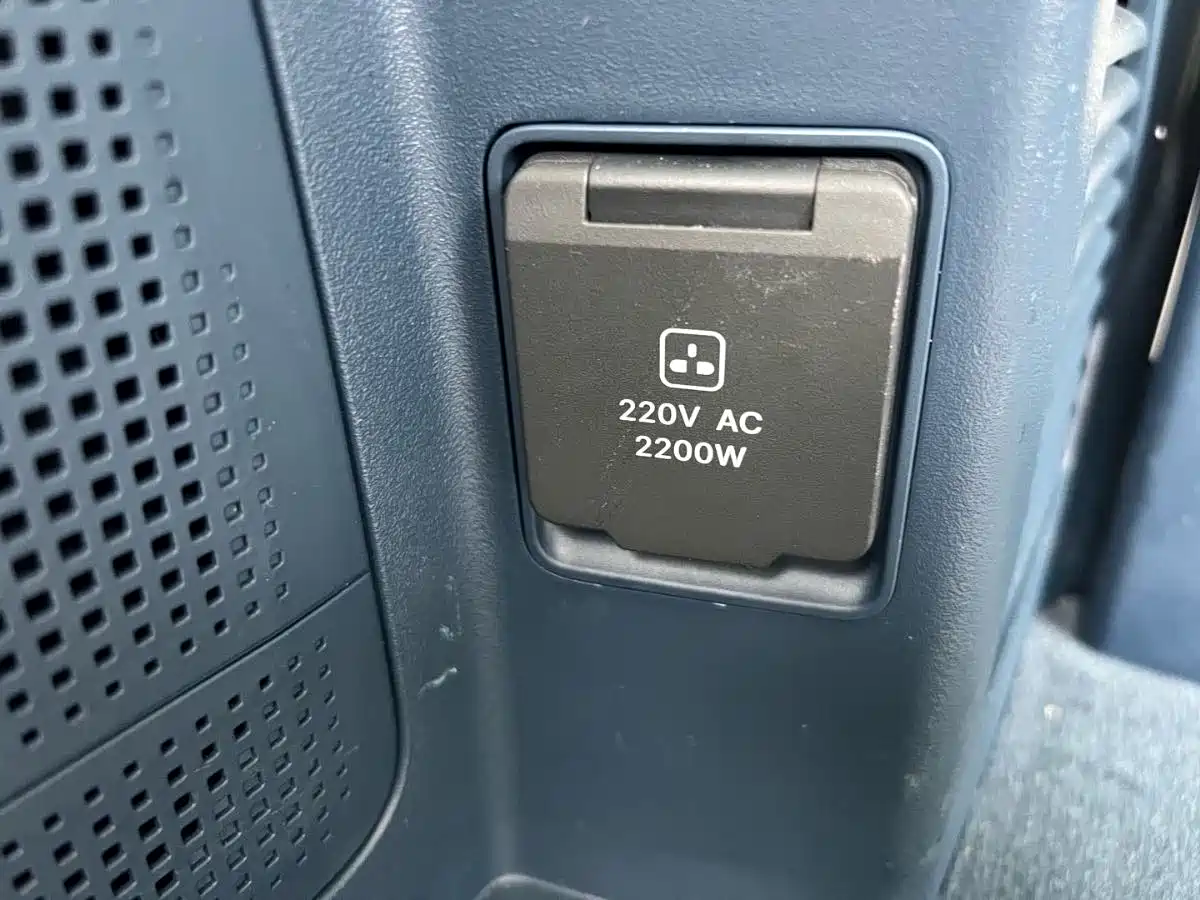 ZEEKR EXTREME KRYPTON 009