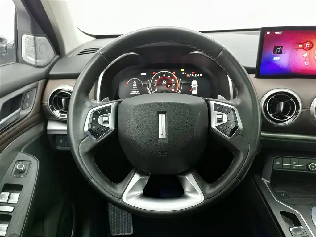 WEI PAI WEI BRAND VV6