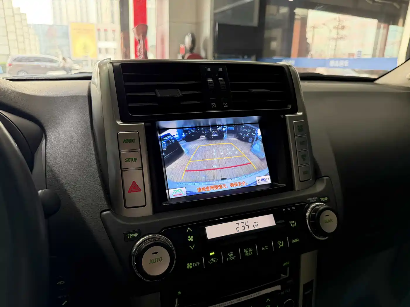 Toyota Prado 2010 4.0L Automatic VX NAVI фото 8