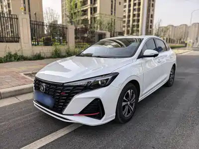 Changan Eado