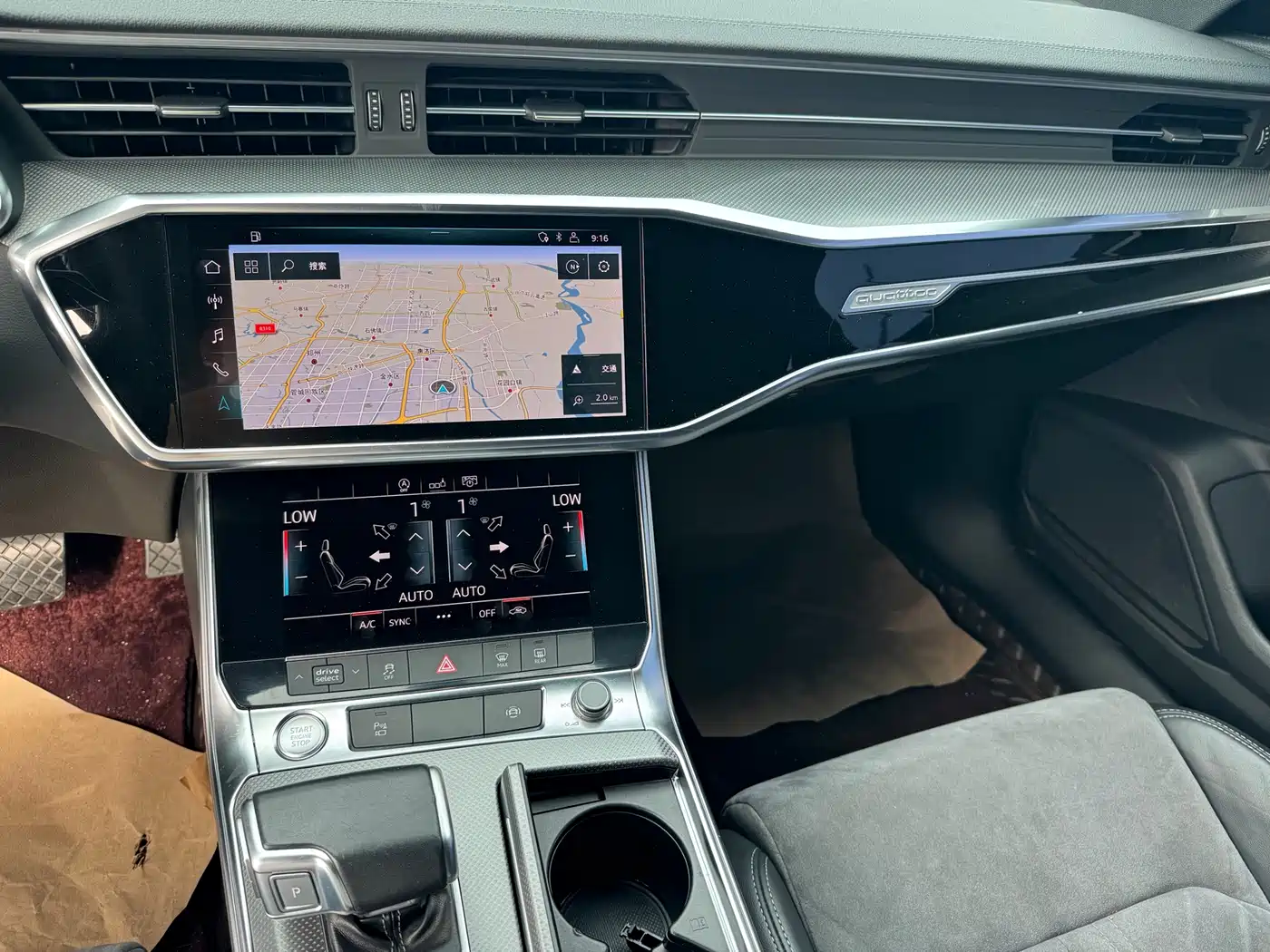 Фото 12 - Audi A6L