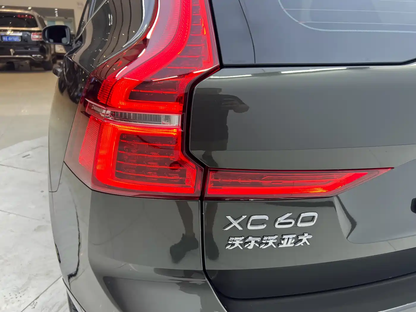 VOLVO XC60