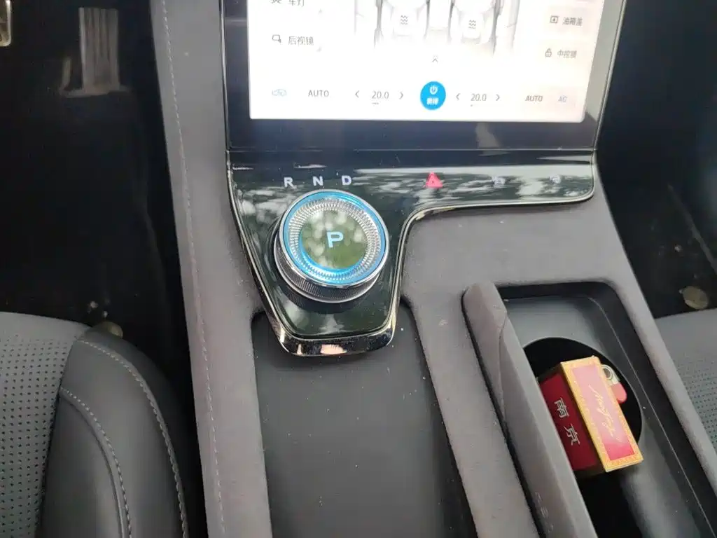 Voyah Passion 2024 2024 PHEV AWD Ultra Long Range Flagship
