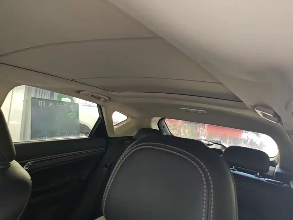Photo 18 - Geely Emgrand GS