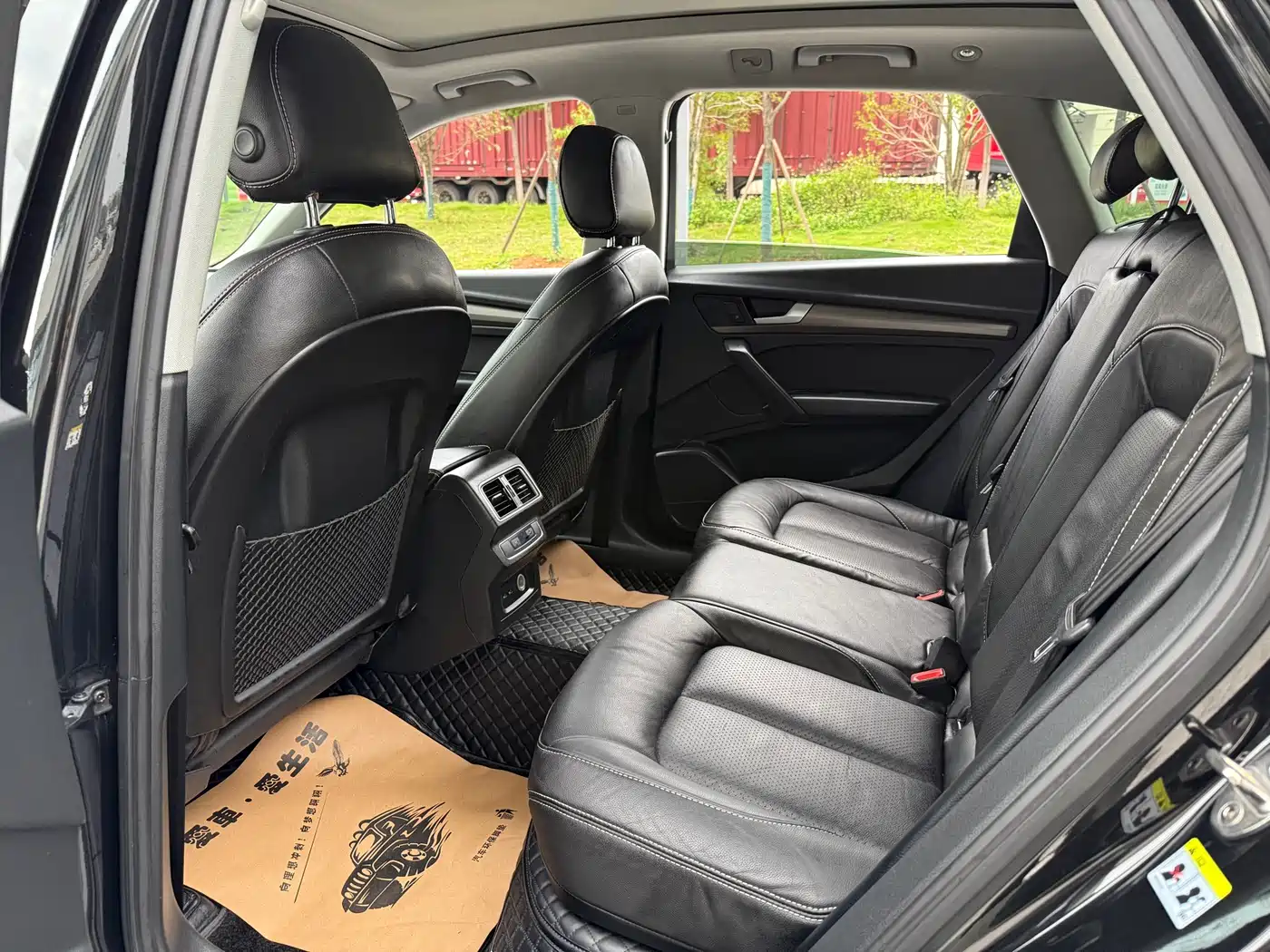 Audi Q5L 2018 40 TFSI Prestige Progressive (China V) фото 5