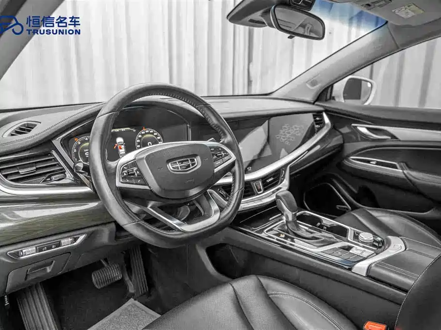 Geely Borui 2020 2020 Facelift 1.8T Pilot Edition