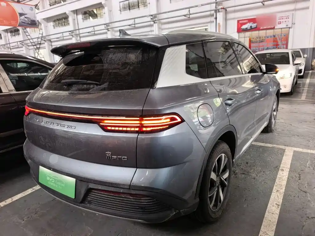 BYD Song Pro New Energy 2025 2024 Glory Edition DM-i 71KM Pilot