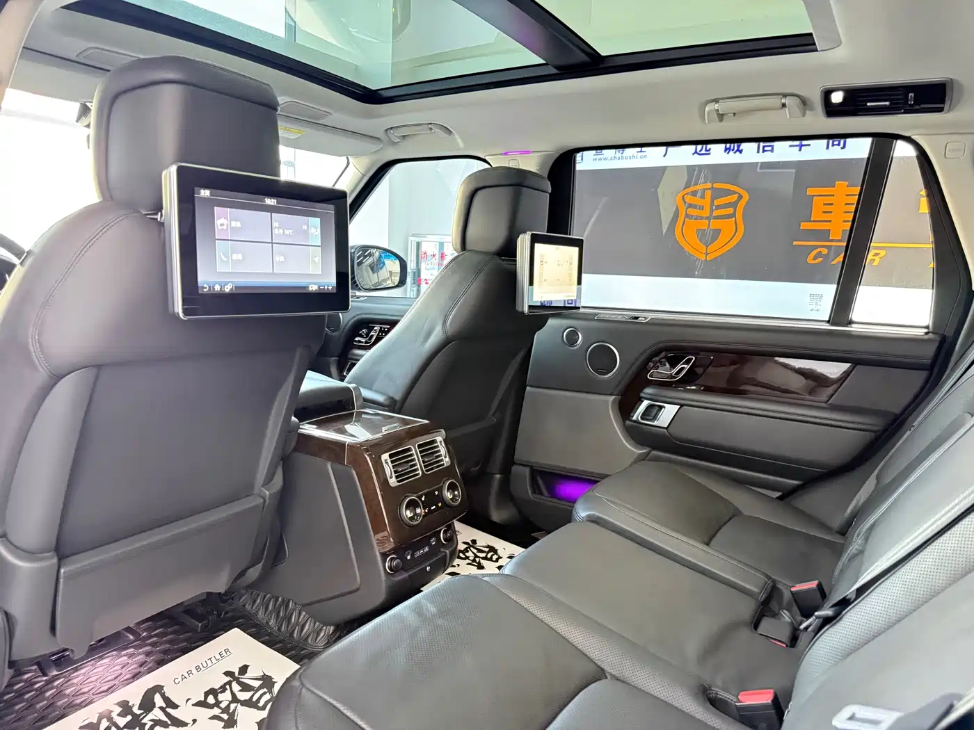 LAND ROVER RANGE ROVER