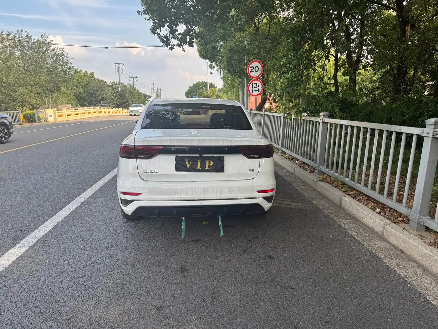 GEELY AUTOMOBILE EMGRAND