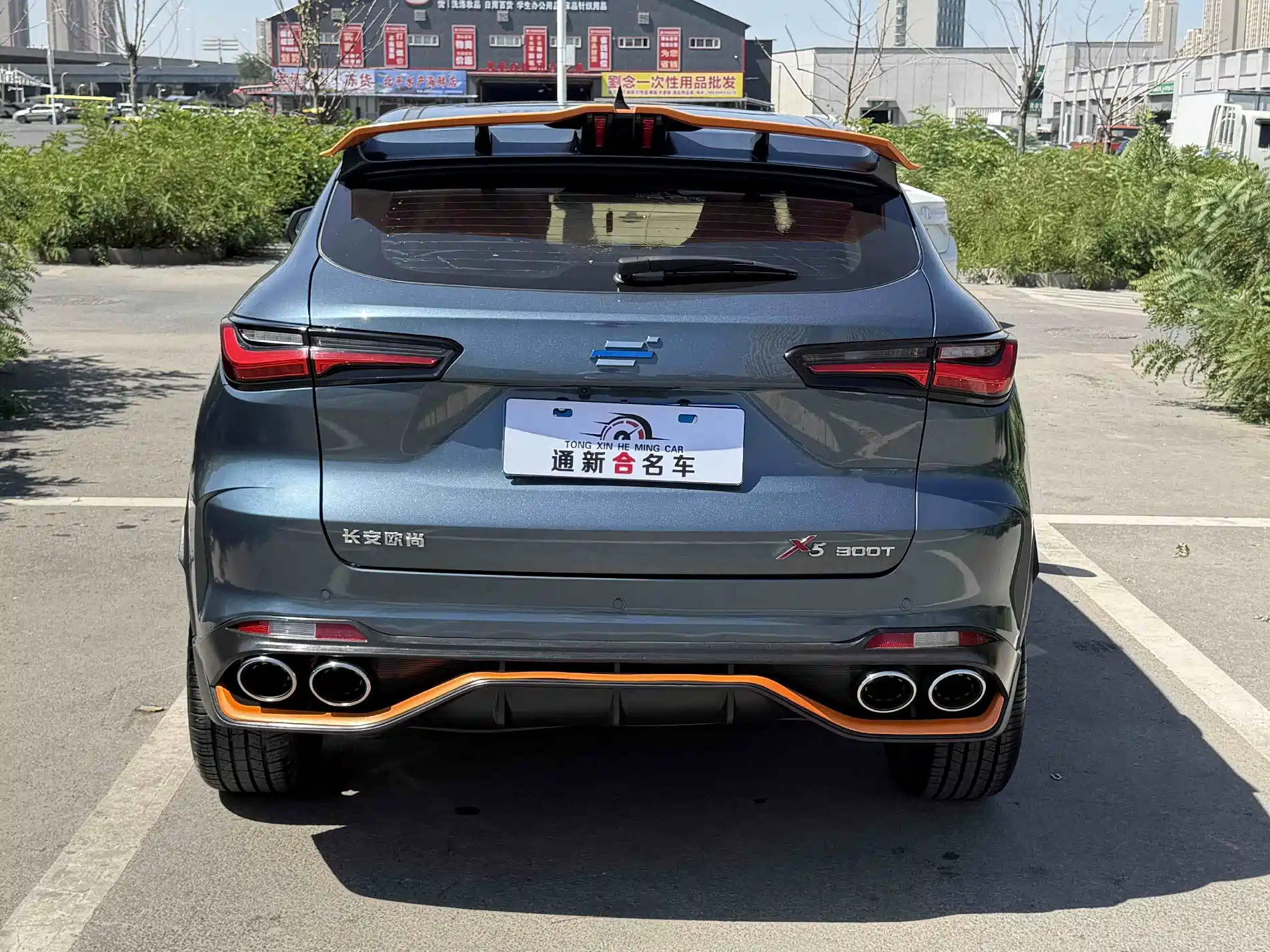 Фото 8 - Changan Oshan Changan Oushang X5