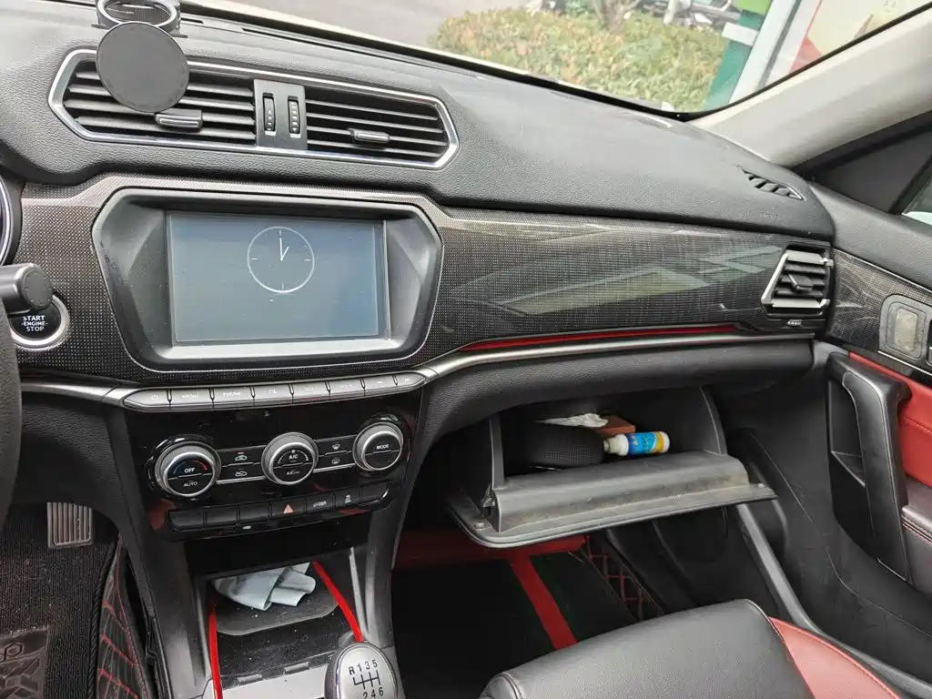 Haval H2 2019 2018 Creation Edition Blue Label 1.5T Manual 2WD Style