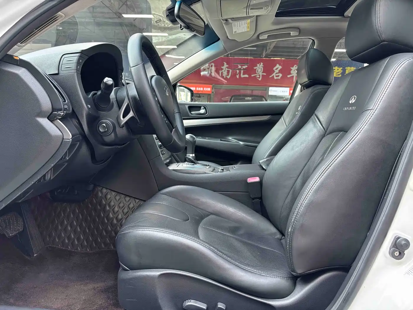 Infiniti G Series 2011 2010 G37 Sedan