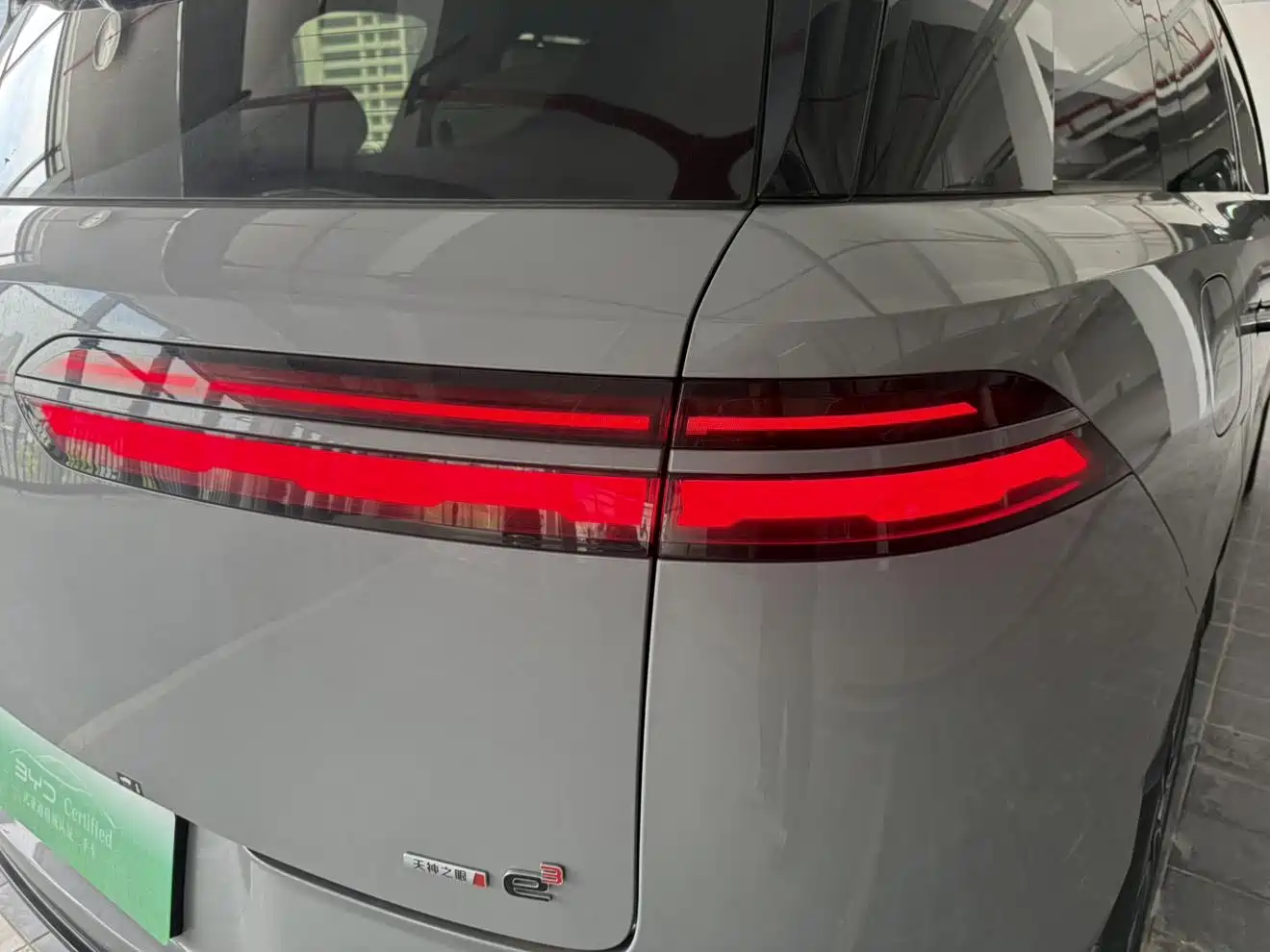 Denza N8L 2025 2025 Standard