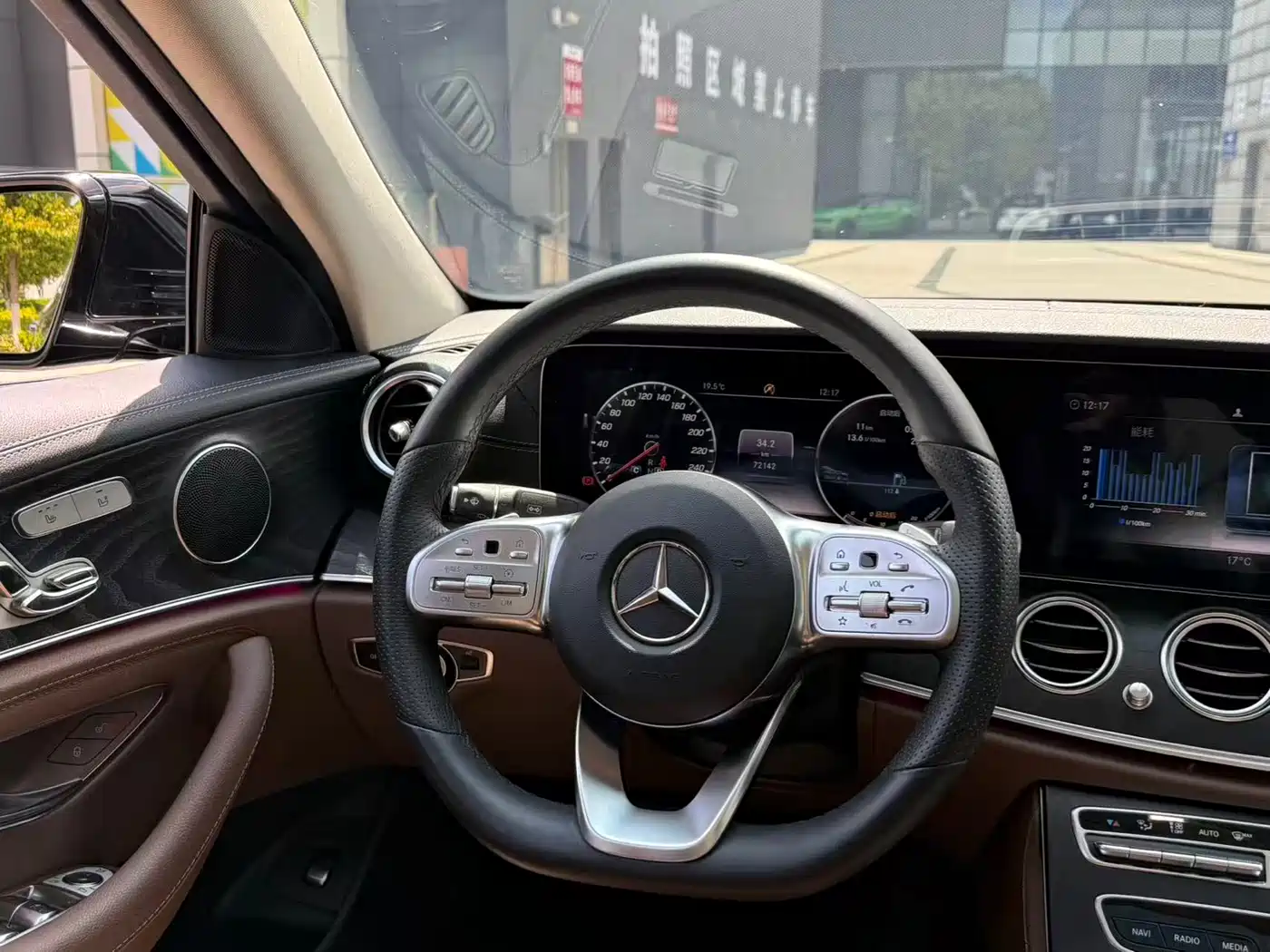 Mercedes-Benz E-Class 2019 E 300 L Sport Fashion фото 10