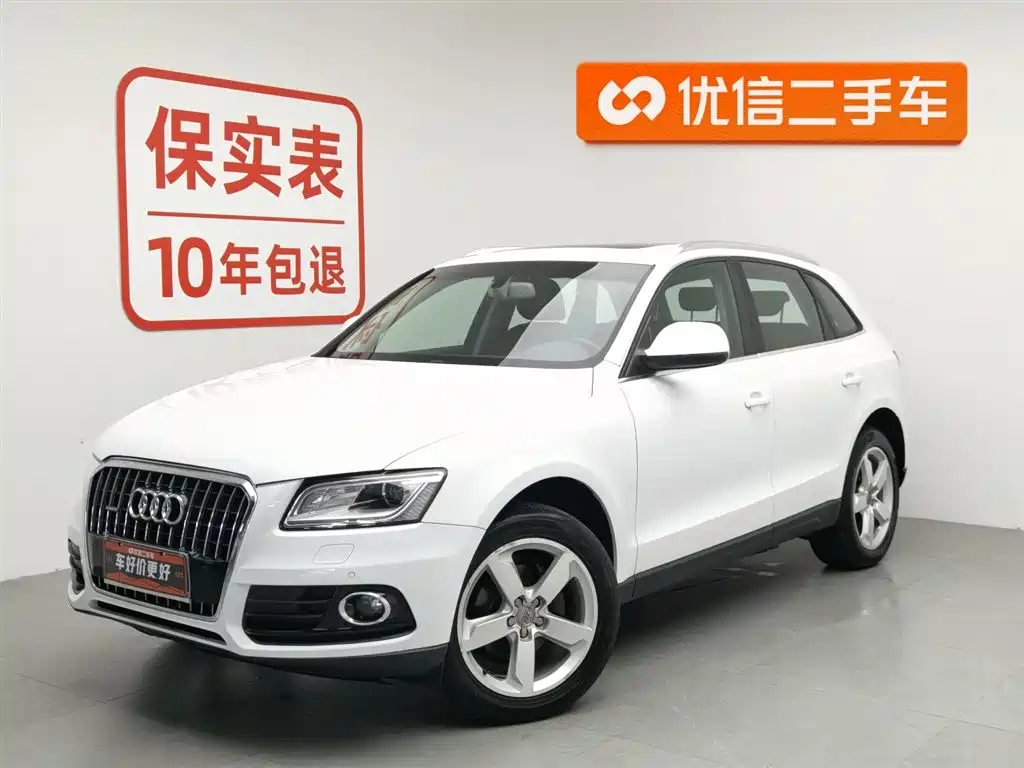 Audi Q5 2013 40 TFSI Comfort
