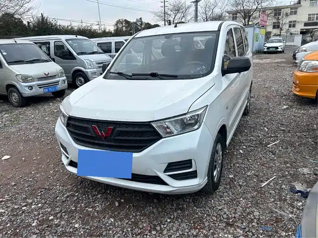 WULING WULING HONGGUANG