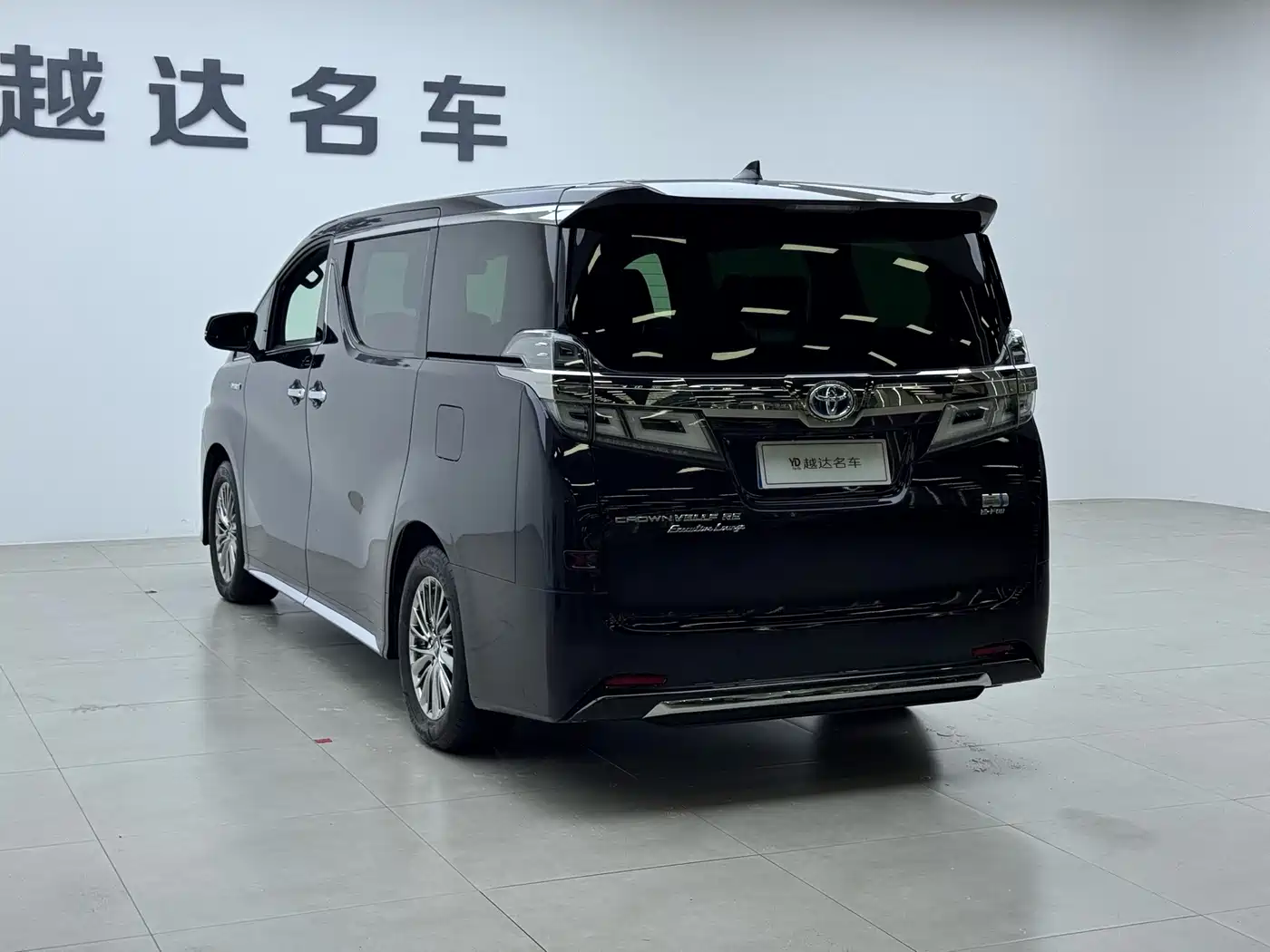 Toyota Vellfire 2022 2021 Crown Hybrid 2.5L HV Supreme Edition