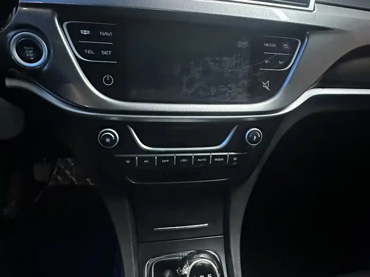 GEELY AUTOMOBILE EMGRAND