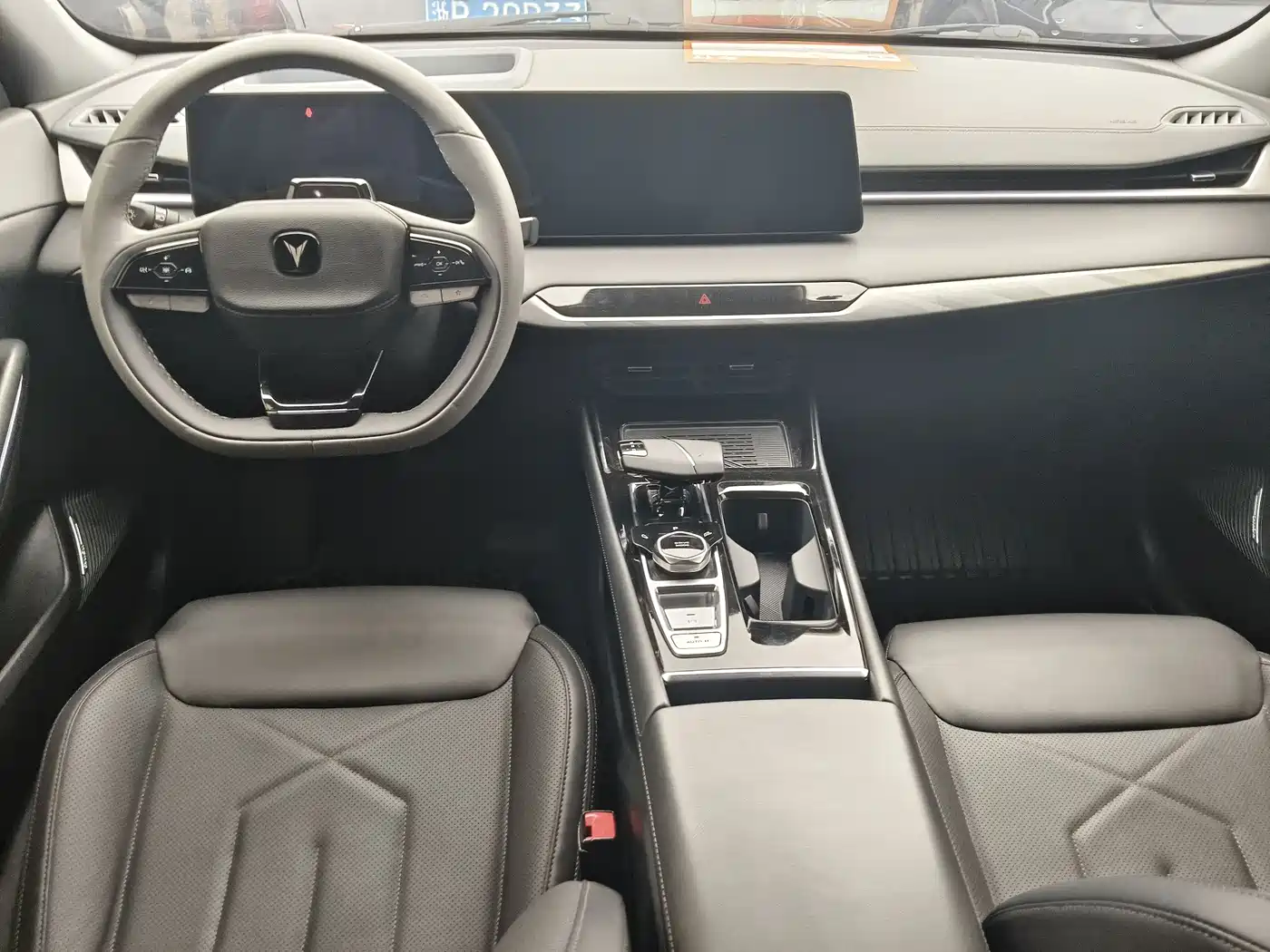 CHANGAN RUICHENG PLUS