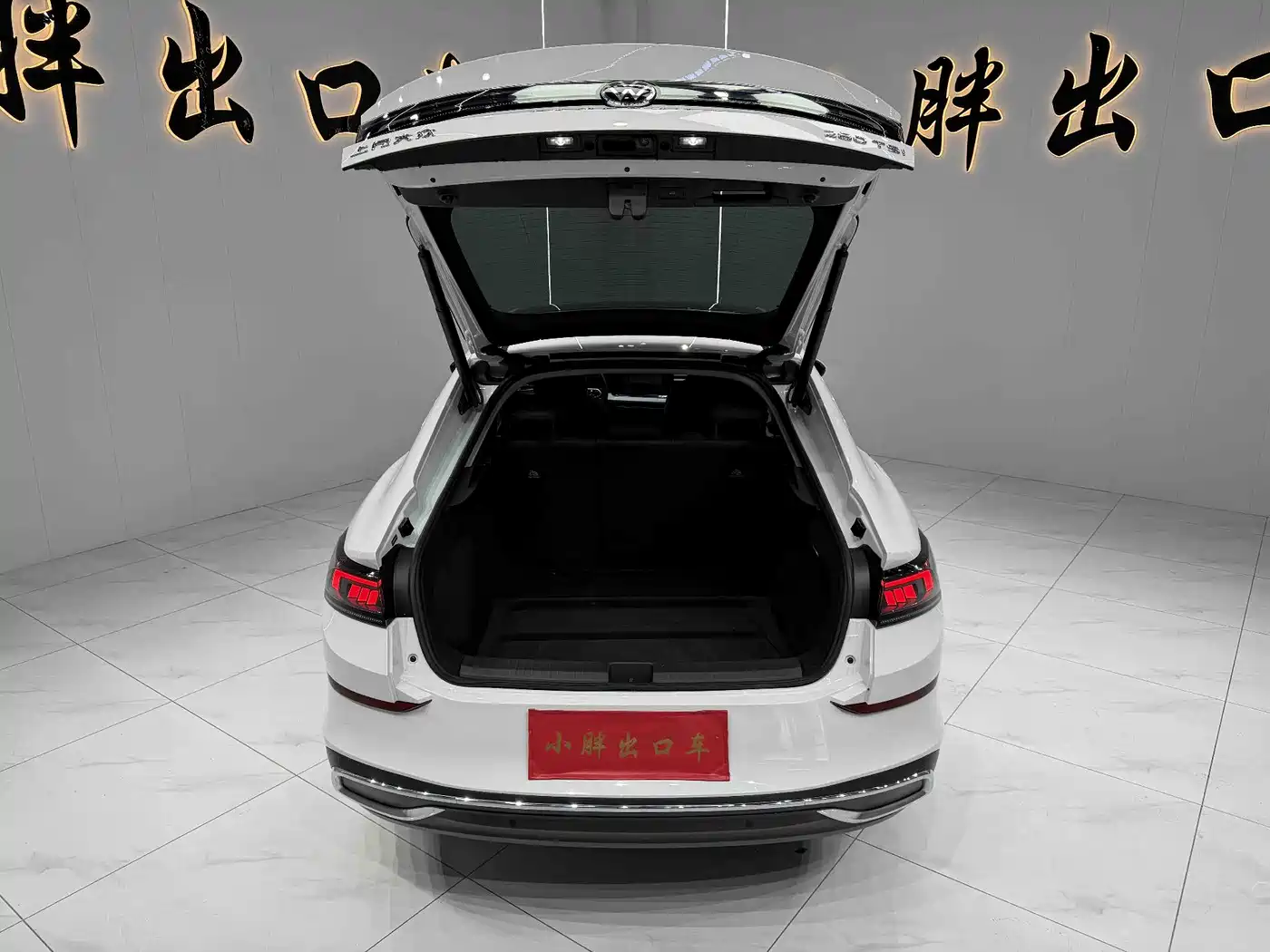 Volkswagen Lamando 2023 Lamando L 280TSI DSG Cool Edition фото 21