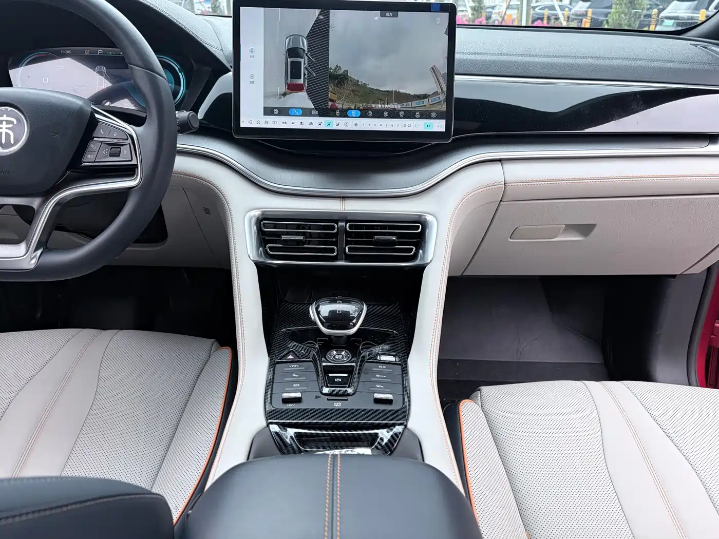 BYD SONGJIANG NEW ENERGY