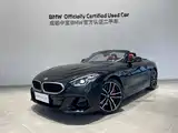 Photo 3 - BMW Z4