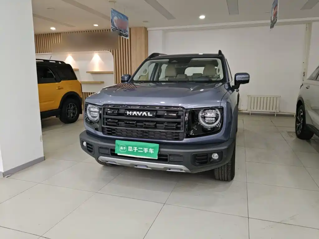 Similar car