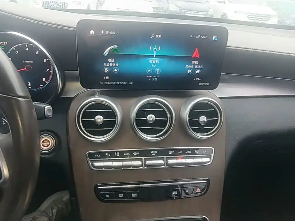 Фото 13 - Mercedes-Benz GLC