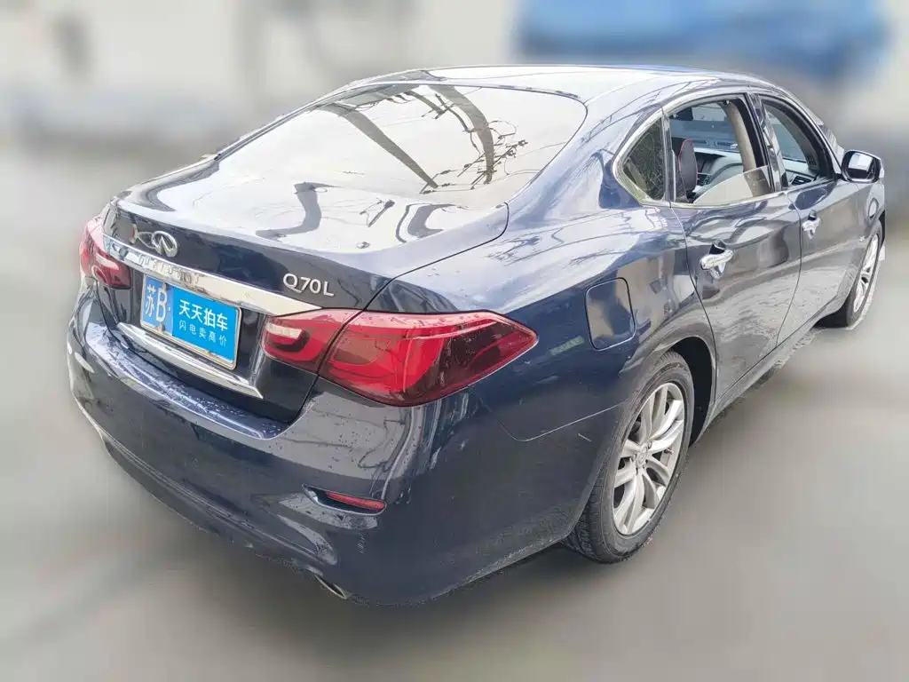 Infiniti Q70 2018 2017 Q70L 2.5L Elite Edition