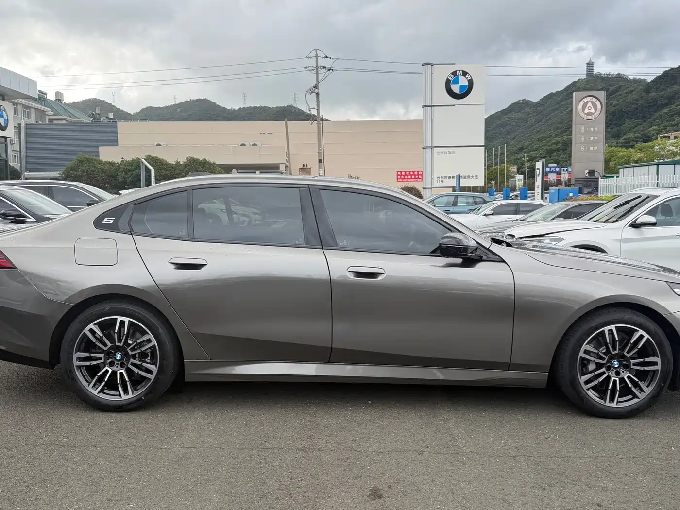 BMW 5 Series 2026 2026 530Li Leading M Sport Package