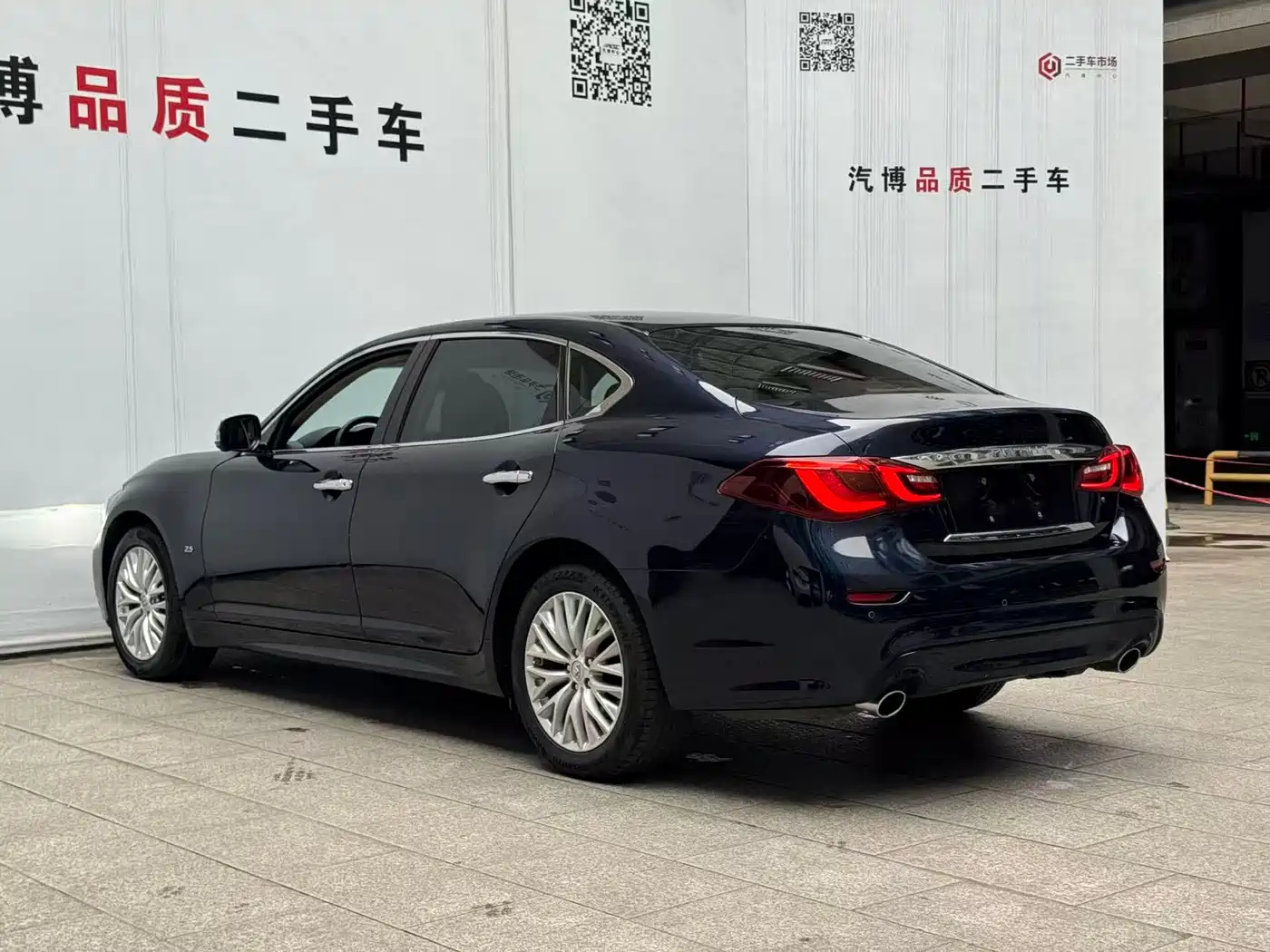 Infiniti Q70 2017 2017 Q70L 2.5L Enjoyment Edition