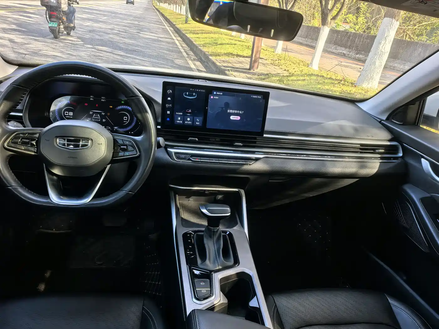 GEELY EMGRAND