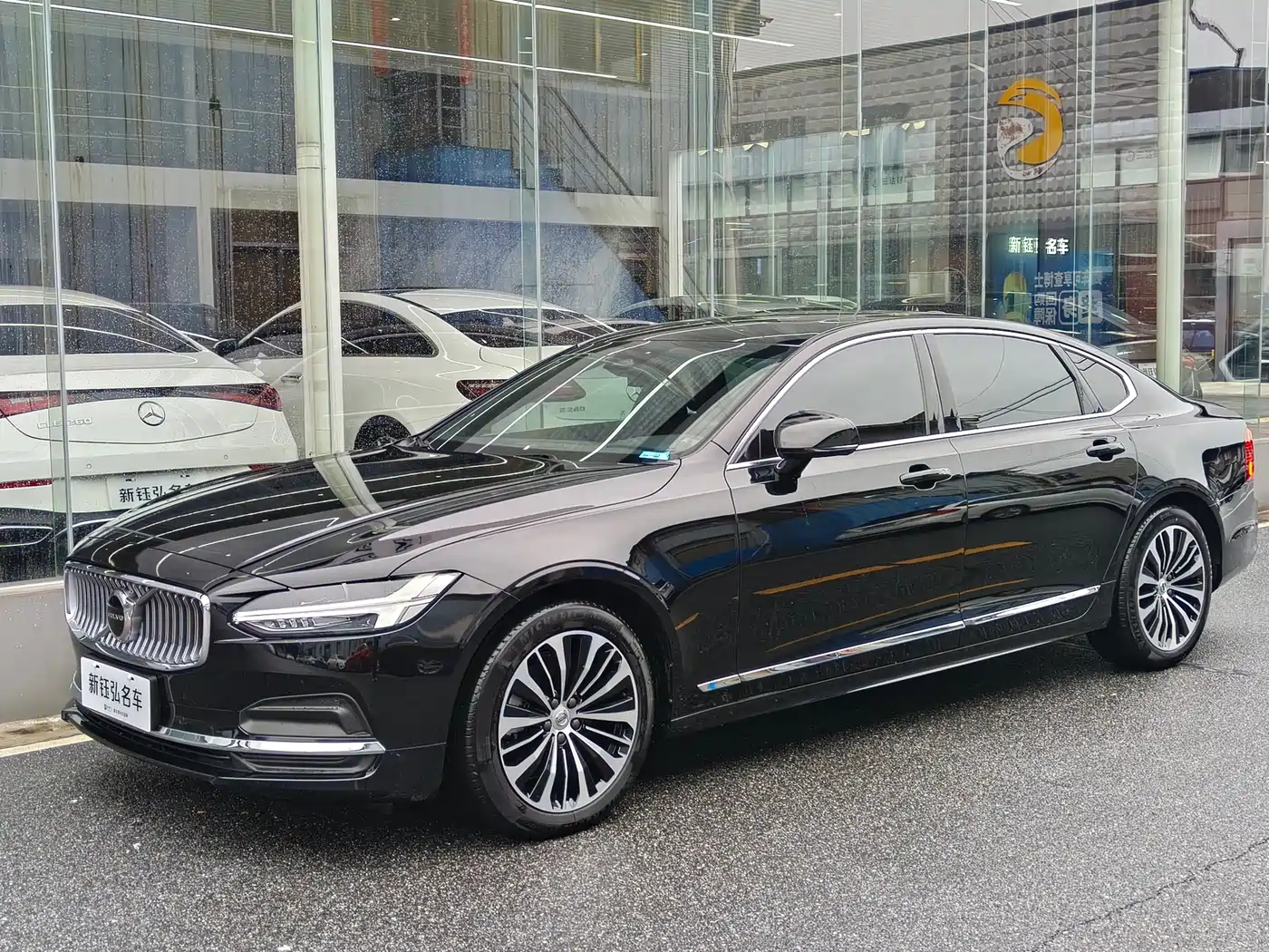 Volvo S90 2025 B5 Zhiyi Luxury Edition