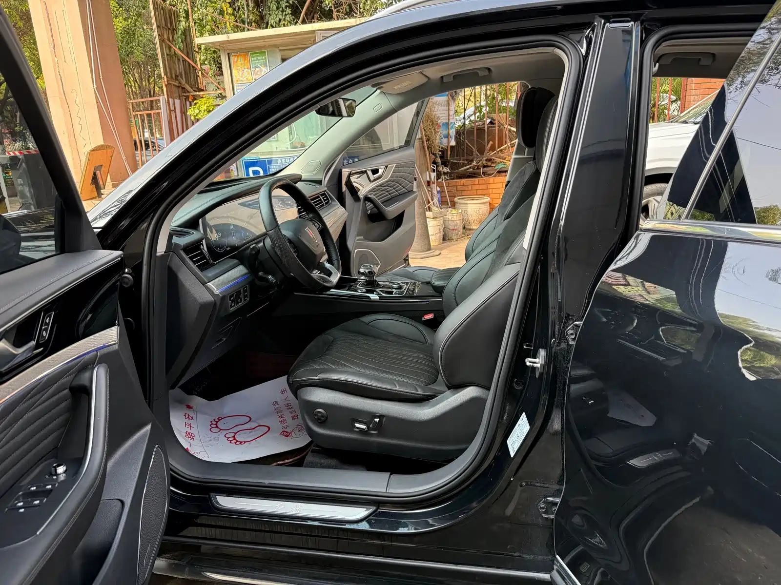 Фото 6 - Hongqi HS5