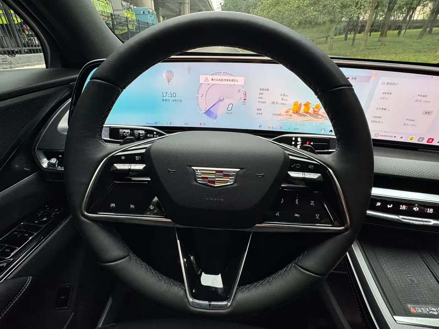 Cadillac XT5 2025 2025 2.0T FWD Style Edition