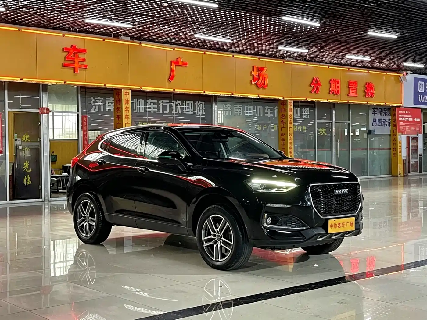 2020 Haval F5
