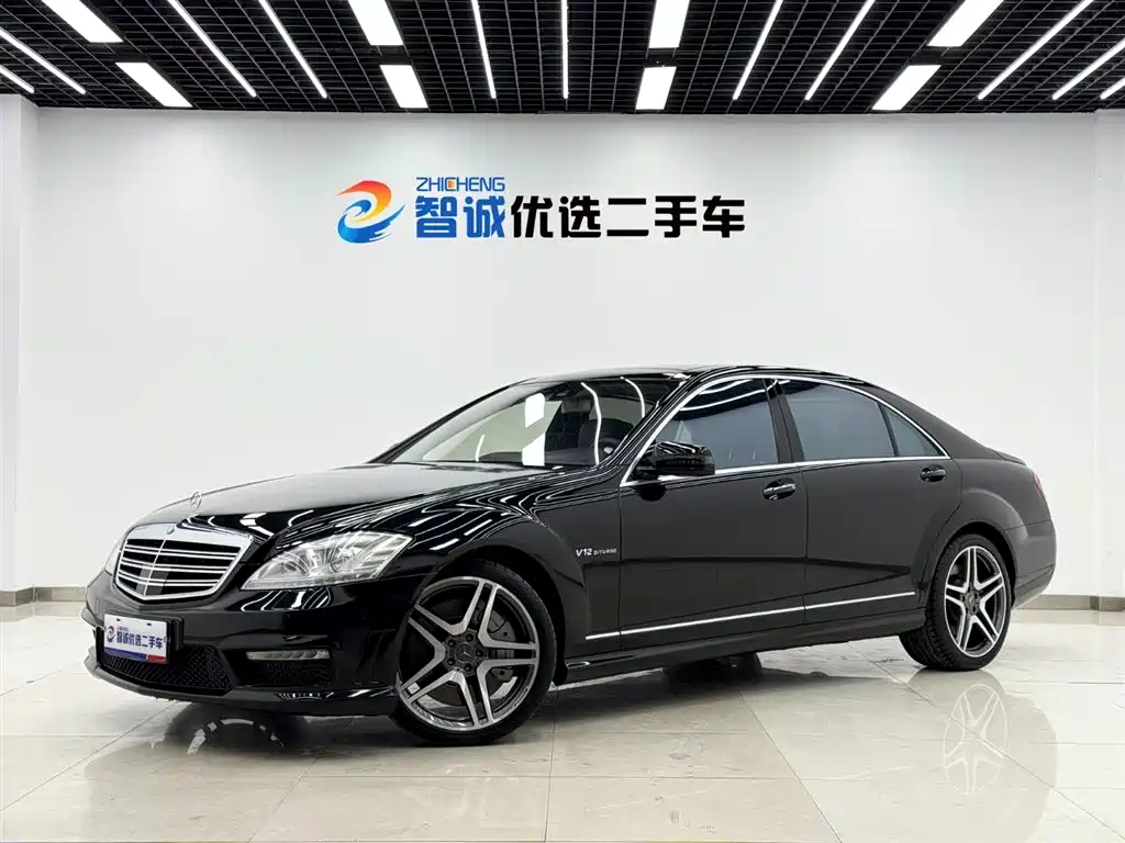 Mercedes-Benz S-Class AMG 2013 AMG S 65 L Grand Edition